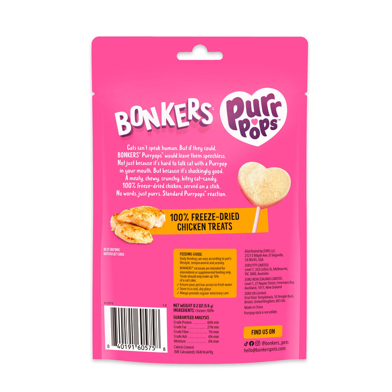 Bonkers cat treats freeze-dried chicken lollipops 4 pack (British brand)