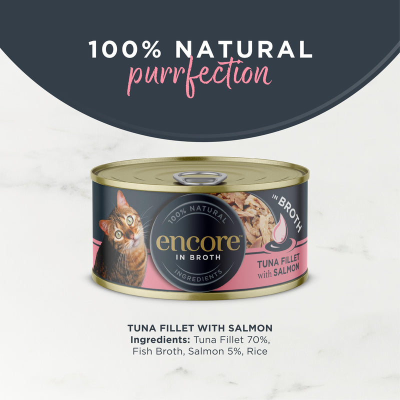 Encore wet cat food tuna and salmon 70g (British brand)