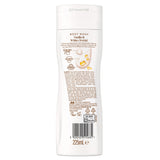 Imperial Leather Vanilla & White Orchid body wash 225ml, UK version