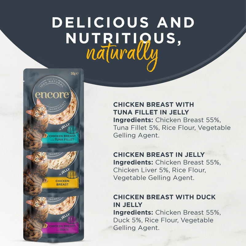 Encore chicken selection cat food pouches 5x50g, UK version