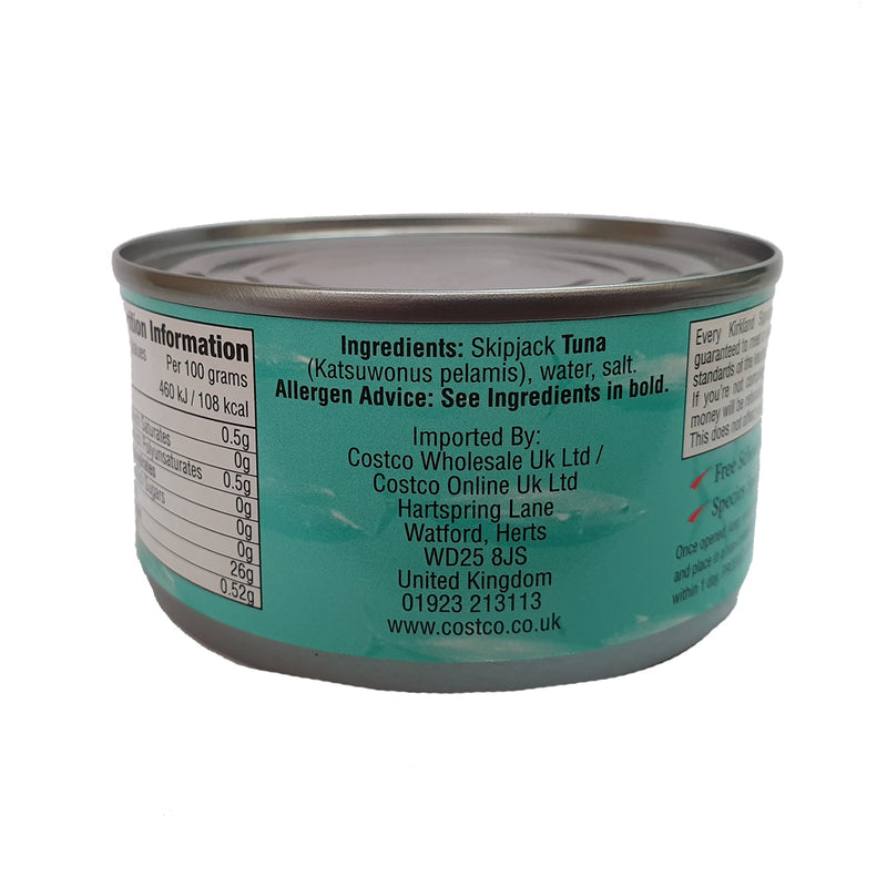 Kirkland Signature skipjack tuna steak in brine, pack of 12 cans, 200g each, UK version