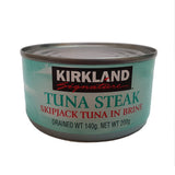 Kirkland Signature skipjack tuna steak in brine, pack of 12 cans, 200g each, UK version