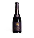 Domaine Michel Magnien Charmes-Chambertin Pinot Noir 2018 red wine 75cl - British product