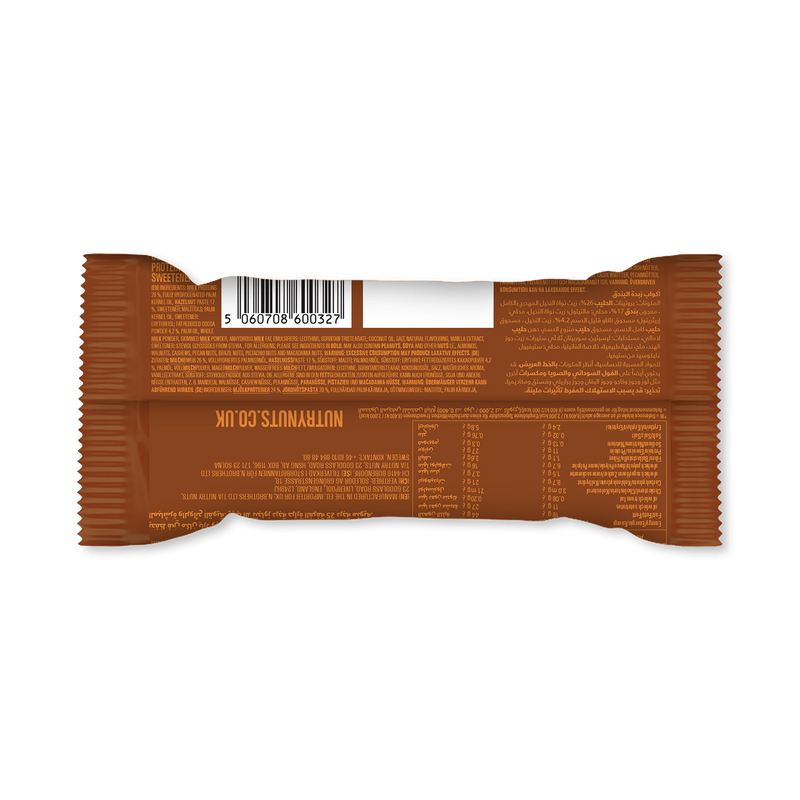 Nutry Nuts milk chocolate hazelnut cups 42g 12 pack - British product