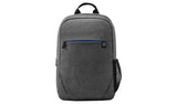 HP Prelude 15.6 inch laptop backpack grey - British product