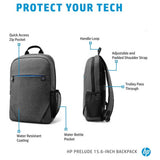 HP Prelude 15.6 inch laptop backpack grey - British product
