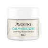 Aveeno Face Calm + Restore Oat Gel Moisturiser 50ml - British product