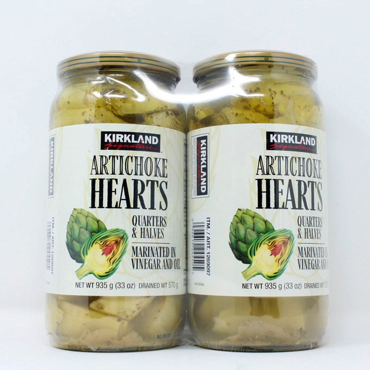 Kirkland Signature Artichoke Hearts Marinated Oil Vinegar 2 x 940g, UK version