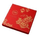 Corne Port-Royal Belgian chocolates 4-variety assorted 220g - British product