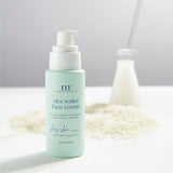 Miriam's Collection Rice Water Face Cream, imported from the UK