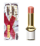 Pat McGrath Labs Sheer Colour lip balm, imported from the UK