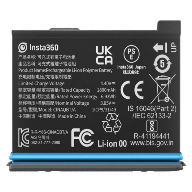 Insta360 X3 action camera battery, 40g, imported from the UK
