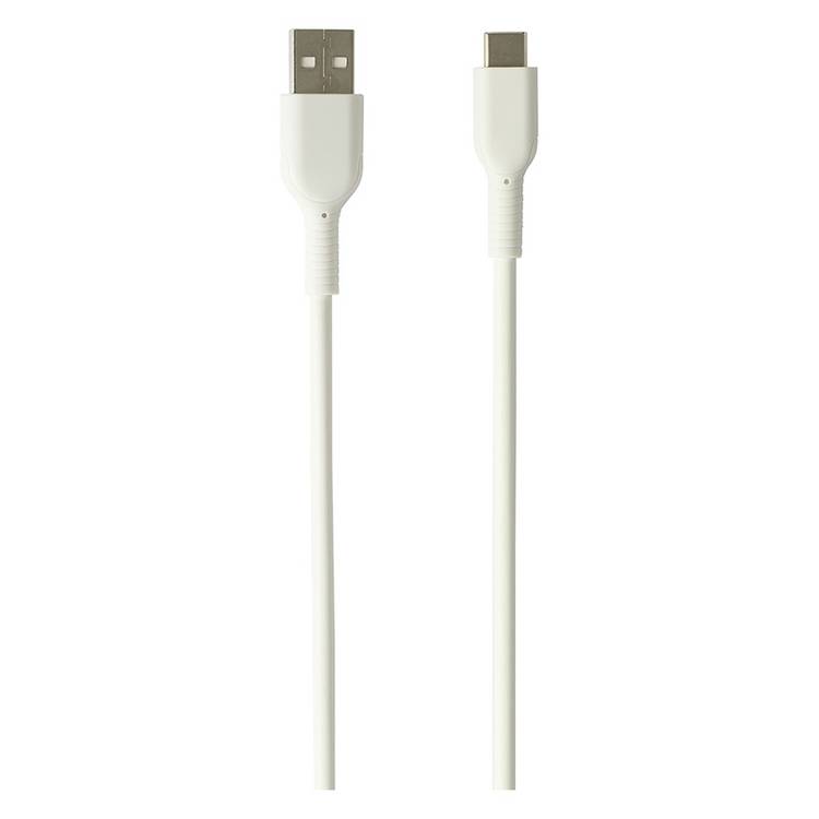 USB-C to USB-A 2.0 charging cable 3m white (British brand)