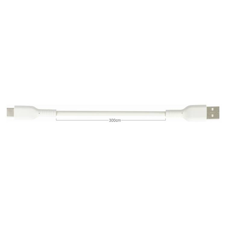USB-C to USB-A 2.0 charging cable 3m white (British brand)