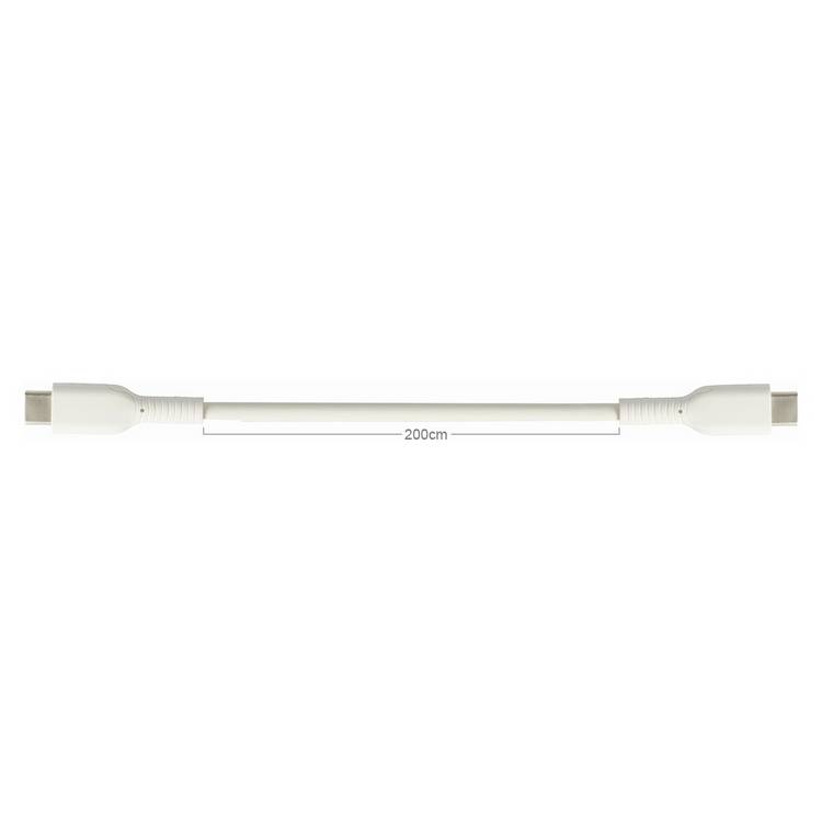 White USB-C 2m charging cable, imported from the UK