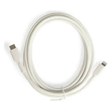 Lightning to USB-C charging cable 2m white, imported from the UK