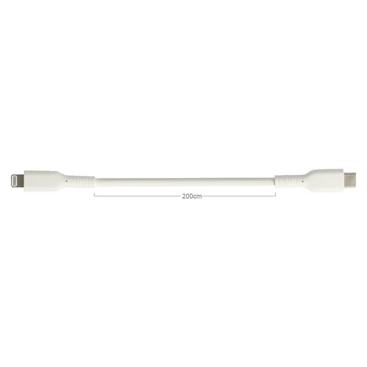 Lightning to USB-C charging cable 2m white, imported from the UK