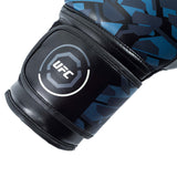 UFC Octagon Camo boxing gloves and wraps, imported from the UK