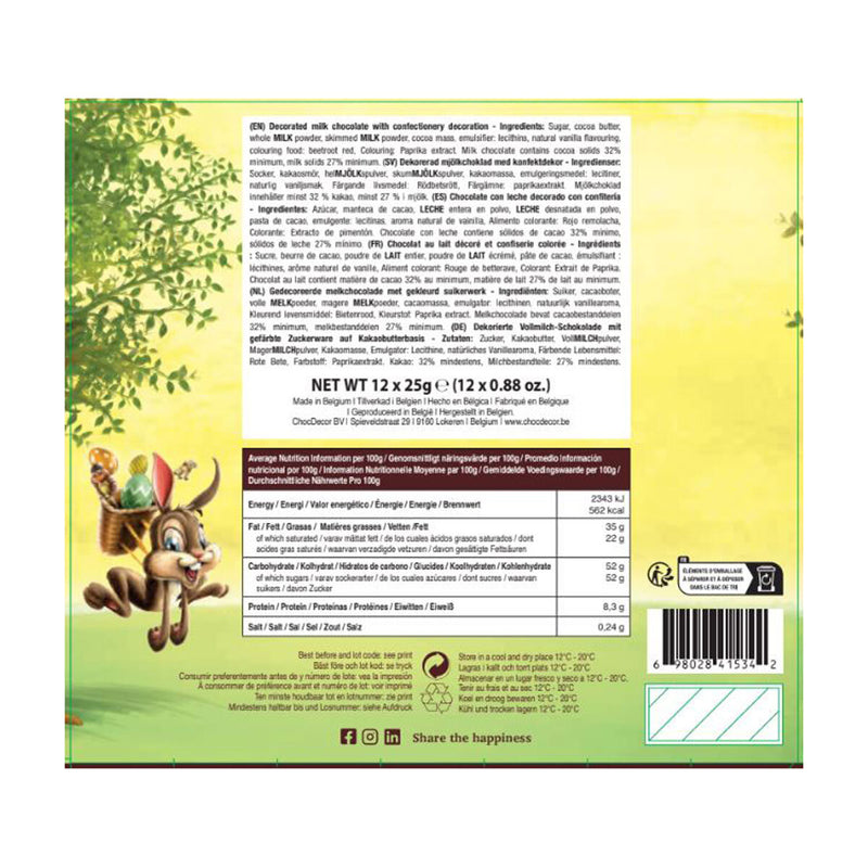 Belfine Belgian Chocolate Lollipops Easter Design 12 x 35g - British product