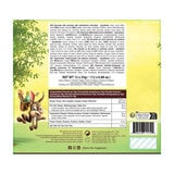 Belfine Belgian Chocolate Lollipops Easter Design 12 x 35g - British product