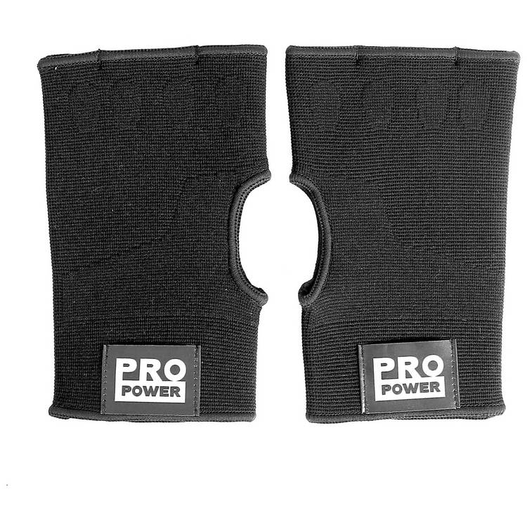 Pro Power Boxing Set black pads gloves skipping rope (British brand)