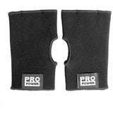Pro Power Boxing Set black pads gloves skipping rope (British brand)
