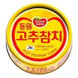 Dongwon chunk light tuna with hot pepper sauce, imported from the UK