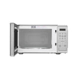 Cookworks 700W digital microwave silver 17L - British product