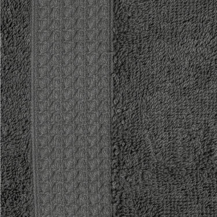 Habitat antimicrobial grey 4-piece towel bale - British product