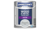 Argos Johnstone's Wood & Metal Satin Paint - Manhattan Grey 750ml- Buy online at McGrocer
