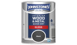Argos Johnstone's Wood & Metal Gloss Paint Black 750ml- Buy online at McGrocer