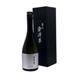 Costco UK Aisakura Junmai Daiginjo Sake, 72cl- Buy online at McGrocer