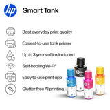 HP Smart Tank 7005 all-in-one wireless printer with 3-year ink supply, UK version