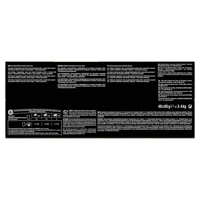 Sheba poultry selection cat food 40 x 85g - British product