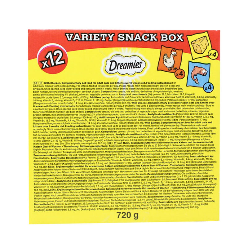 Dreamies variety cat treats 12 x 60g - British product