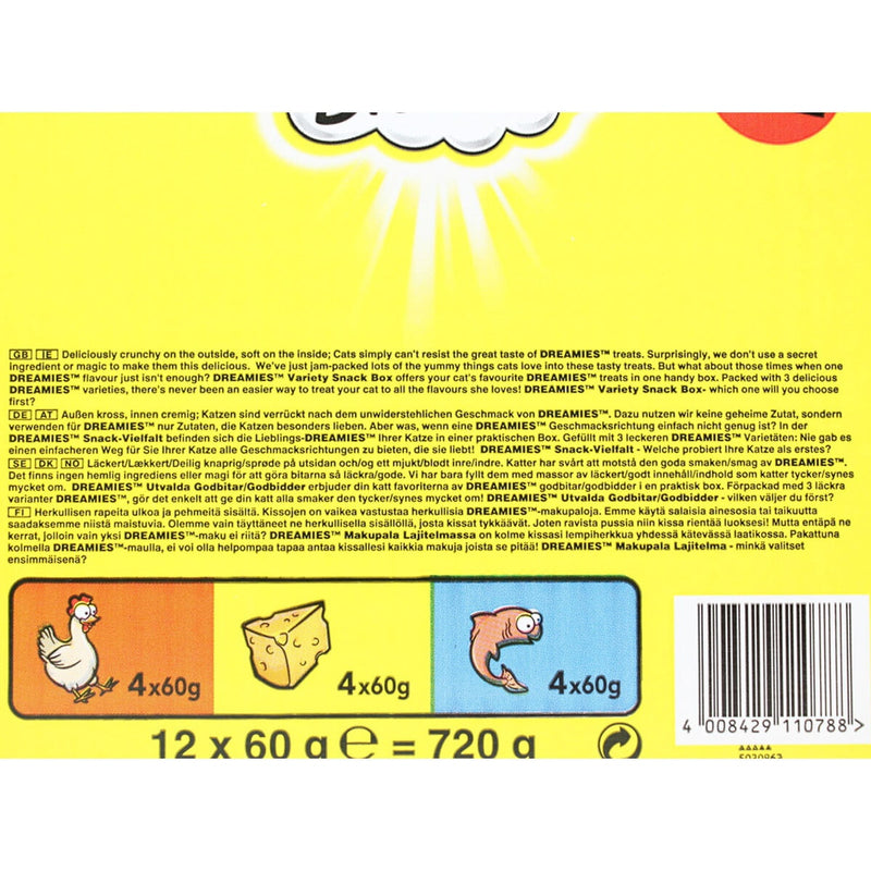 Dreamies variety cat treat snack box 12 x 60g packs - British product