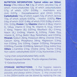 Aptamil infant milk Stage 1 12 x 200ml, imported from the UK