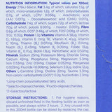 Aptamil infant milk Stage 1 12 x 200ml, imported from the UK