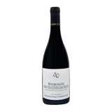 Costco UK S Cathiard & Fils Hautes Cotes De Nuits Aux Chaumes 2022 Red Wine 75cl- Buy online at McGrocer