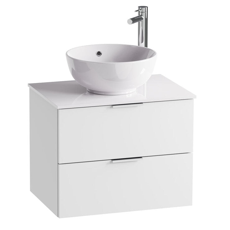 Tavistock Vesta wall mounted vanity unit 59.8 cm white - British product