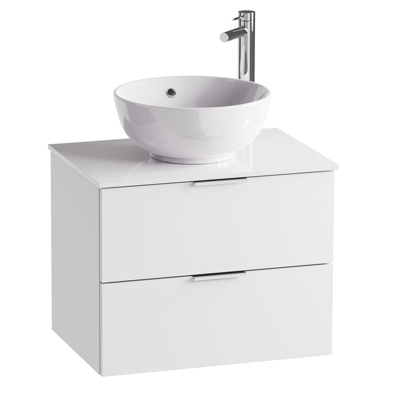 Tavistock Vesta wall mounted vanity unit 59.8 cm white - British product