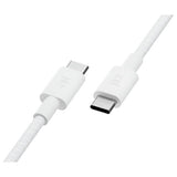 Juice USB C charging cable 2m white - British product