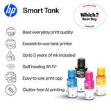 HP Smart Tank 5105 all-in-one wireless printer, UK version