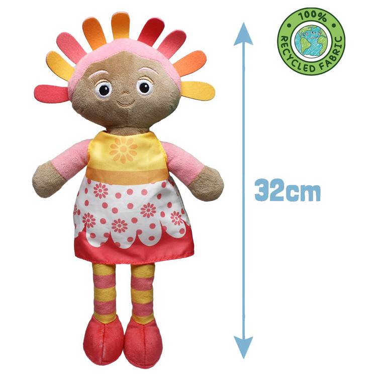 In The Night Garden Upsy Daisy interactive soft toy 30cm, imported from the UK