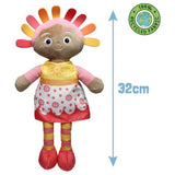 In The Night Garden Upsy Daisy interactive soft toy 30cm, imported from the UK