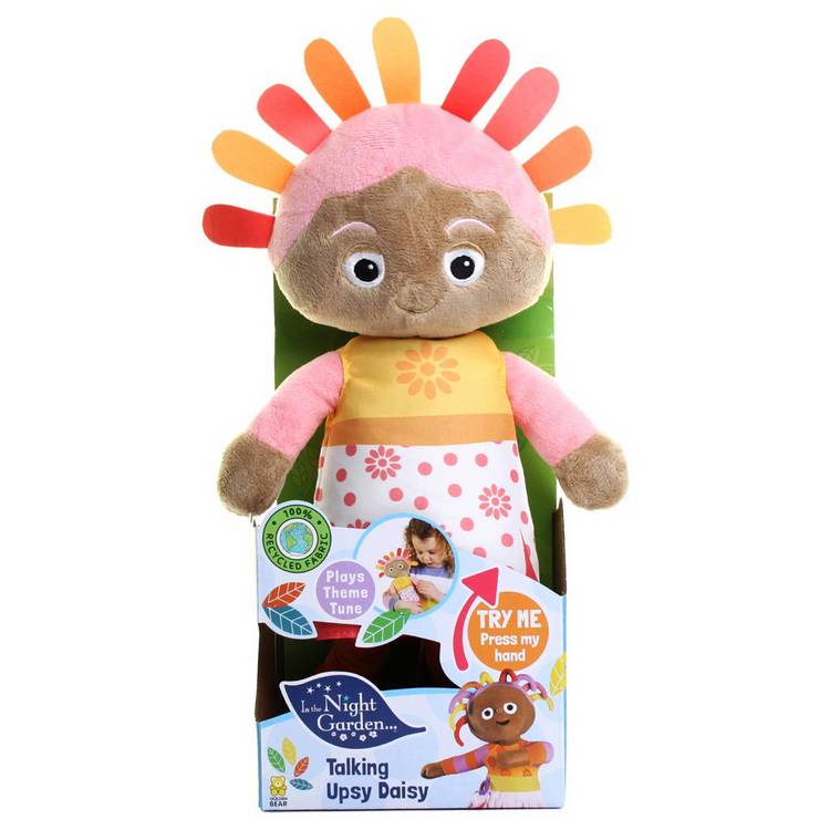 In The Night Garden Upsy Daisy interactive soft toy 30cm, imported from the UK