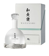 Harrods Cambridge Distillery Watenshi Gin 70cl- Buy online at McGrocer