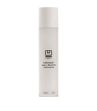 U BEAUTY The SCULPT Neck + Décolleté Concentrate 50ml (British brand)