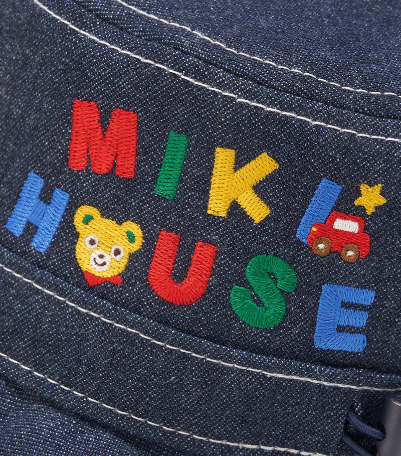 Miki House cotton sun hat with detachable neck cover, imported from the UK