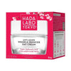Hada Labo anti-ageing day cream 50ml, UK version